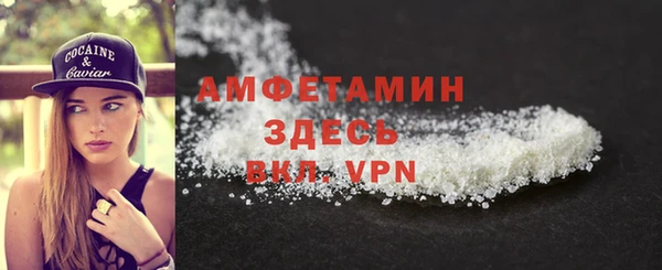 mdpv Богородицк