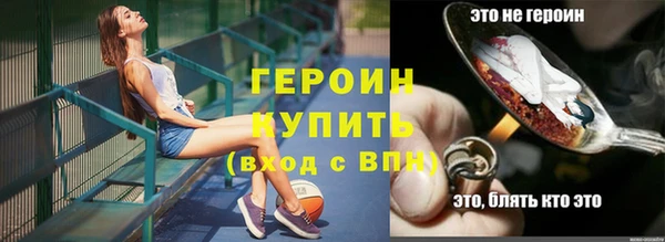 mdpv Богородицк