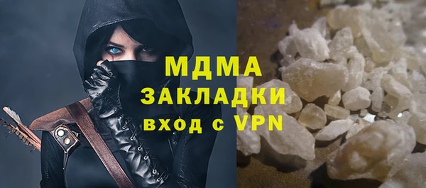 МДПВ Балабаново