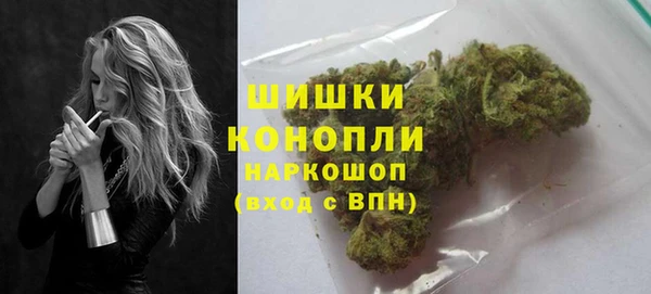 MESCALINE Белоозёрский