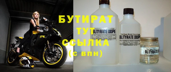первитин Богданович