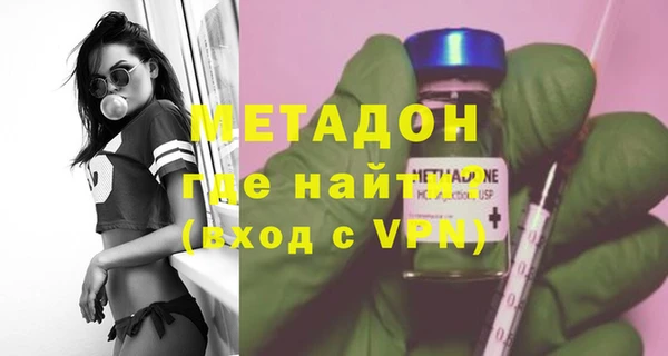 гидра Баксан