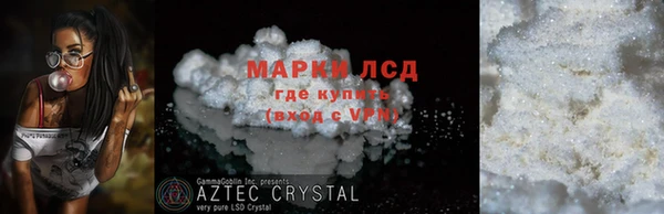 первитин Богданович