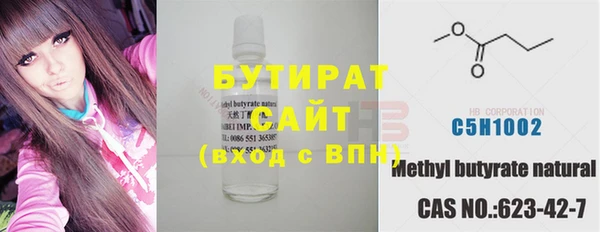 первитин Богданович