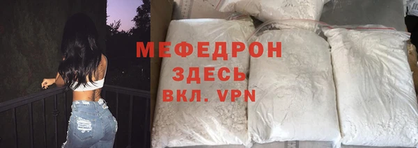 первитин Богданович