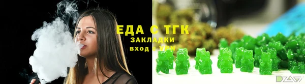 первитин Богданович