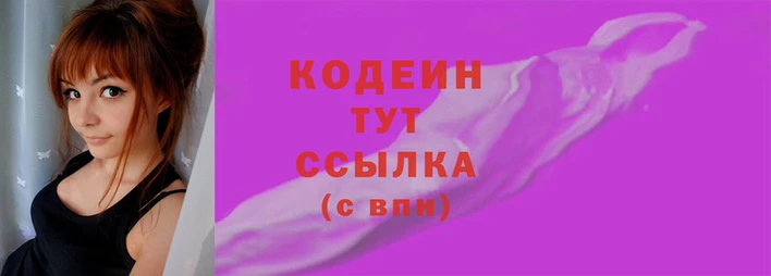 mdpv Богородицк