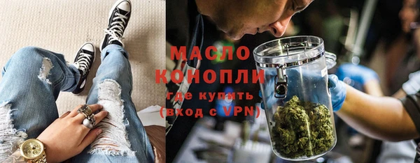 ALPHA PVP Беломорск