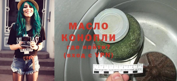первитин Богданович