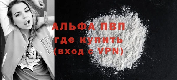 MESCALINE Белоозёрский