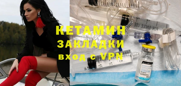 mdpv Богородицк