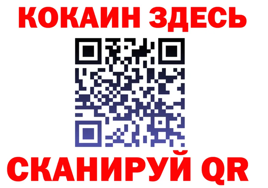 Alfa_PVP СК КРИС ссылка маркетплейс мега Волгореченск