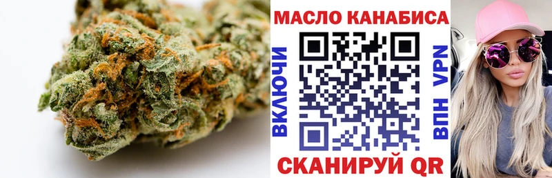 Дистиллят ТГК Wax  Волгореченск 